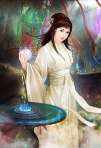 那个情人节的游玩 作者纯情泥巴